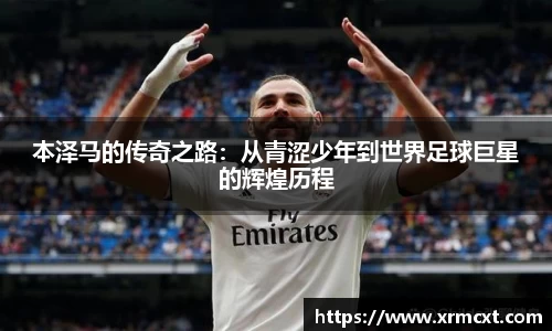 3377体育官网